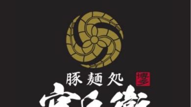 Photo of 付員工薪酬高於市場  拉麵店：扣獎勵金非扣薪水