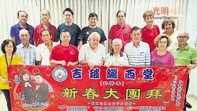 Photo of 吉玻隴西堂初三大團拜 宗親受促穿紅衣添氣氛