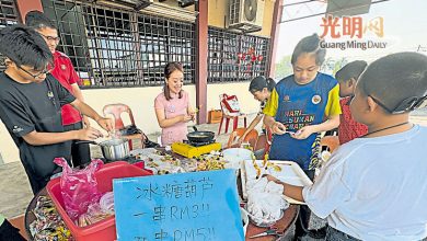 Photo of 玻新路新民新春聯歡會 義賣籌獲約3000元