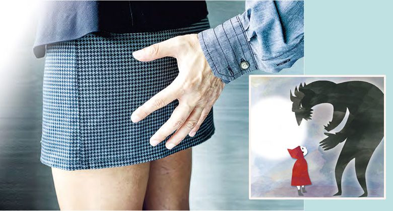 [Mental Health]Seek medical attention immediately if you slap your skirt with your hands or have sexual deviation that has nothing to do with your sexual desire.