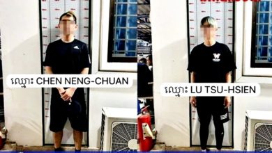 Photo of 【晚安小雞判監2年】傳百人擠一房坐著睡 一天一餐昆蟲木薯