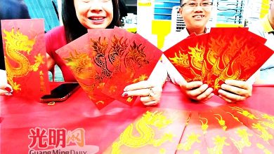 Photo of 副財長推紅包封 檳隆各500派完為止