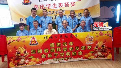 Photo of 檳城公民校友會  25日辦團拜晚宴頒獎勵金