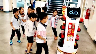 Photo of 光大圓頂科學館趣味團拜 機器人給小朋友唱新年歌