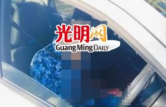 Photo of 華裔雙槍大盜與警槍戰  起獲2手槍 百枚子彈