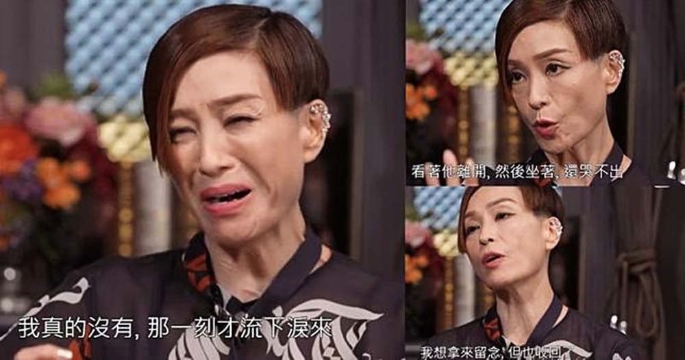 伍詠薇在節目中重提跟翁江培的首段婚姻，並表示自己沒有繼承對方任何遺產。