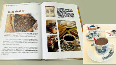 Photo of 【巴生咖啡文化 上篇】從麻袋到豆子 咖啡香歷經百年變革