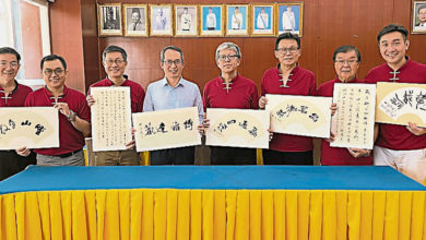 Photo of 檳書藝學會35週年展 9日起立法議會廳舉行