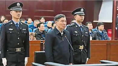 Photo of 前中國足總主席 陳戌源被判無期徒刑