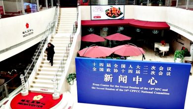 Photo of 中國兩會新聞中心啟用 採訪記者仍需核酸檢測