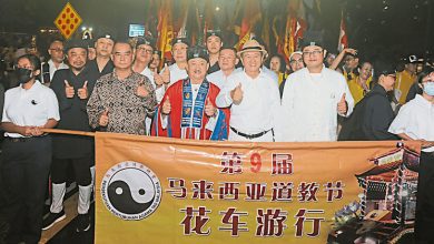 Photo of 道教總會慶道教節 38輛花車遊行