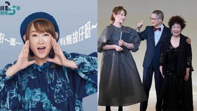 Photo of 王菀之大馬演唱會 預告父母亦會同行