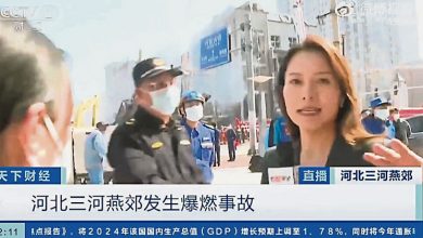 Photo of 阻攔央視記者採訪 三河市政府致歉