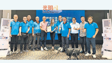 Photo of 溫馨慈善聯誼會6週年宴 2洗腎機捐佛義洗腎中心