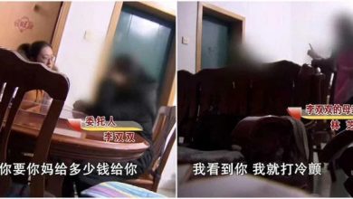 Photo of 碩士畢業“8年換31份工作”！ 無業女嗆媽：你害了我一生
