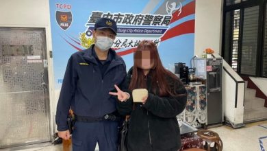 Photo of 大馬女學生錢包不見  警查出嫌犯竟是它