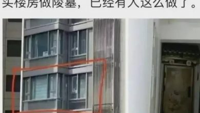 Photo of 我家鄰居不是人 公寓空房變骨灰房