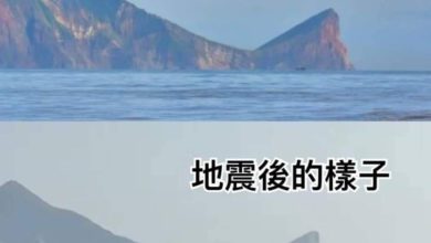 Photo of 龜山島龜首未斷 台觀光署：僅掉小部分