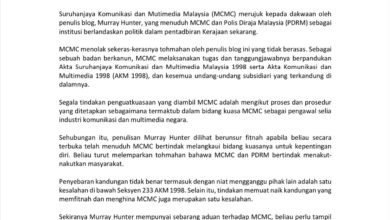 Photo of 專欄作者指屬政治機構 MCMC否認及報案
