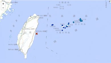 Photo of 日本氣象廳：台灣強震規模上修7.7 震源深度23公里
