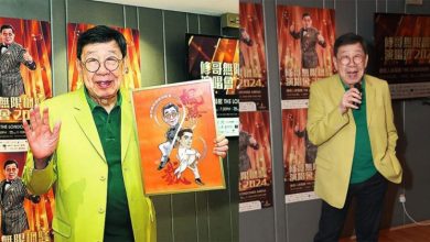 Photo of 92歲胡楓下月澳門開唱 破亞洲最高齡紀錄