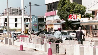 Photo of 拉惹烏達路落實改道  建永久性分界堤 禁U轉