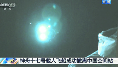 Photo of 神舟17號返回地球