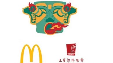 Photo of 麥當勞和三星堆合作 推四川火鍋風味麥辣雞腿漢堡