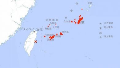 Photo of 【台灣地震】浪高或達3米 日本發佈海嘯警報