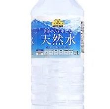 Photo of 日本永旺自有品牌水瓶蓋飄異臭 約86萬瓶回收