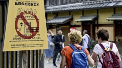 Photo of 京都祇園4月起 完全禁遊客進入私人小道