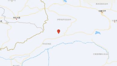 Photo of 新疆阿克蘇拜城縣 發生5.4級地震