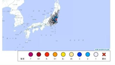 Photo of 日本茨城縣5級地震