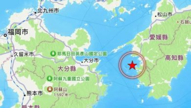 Photo of 日本西部6.4級地震 震源深度50公里