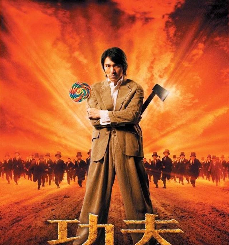 《功夫》2004年上映，全球票房大卖。
