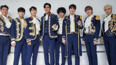 Photo of Super Junior 大馬個唱 正式開票