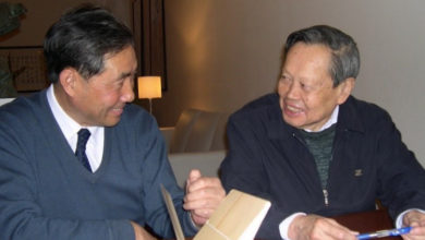 Photo of 中國001號博士逝世 馬中騏享年85歲