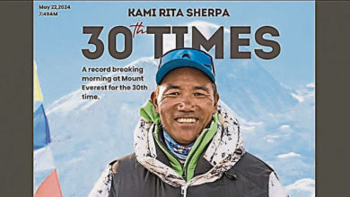 Photo of 最強雪巴人再刷新紀錄 30度登頂珠峰