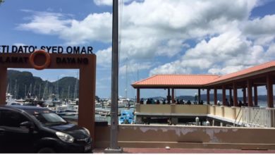 Photo of 瓜鎮徵費碼頭非唯一 遊客可選毗鄰2碼頭出海 
