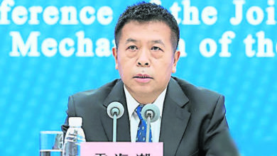 Photo of 中國衛健委領導層變動 副主任雷海潮任黨組書記