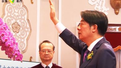 Photo of 賴清德 蕭美琴完成宣誓 正式就任台灣正副總統