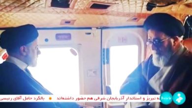 Photo of 【伊朗總統直升機墜毀】直升機及手機信號被接收到 搜救人員前往信號發出地
