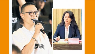 Photo of 汪峰認愛網紅 撇離婚前認識
