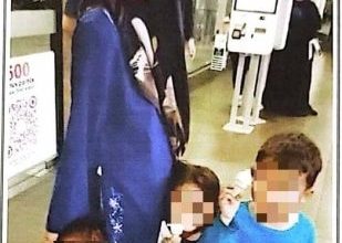 Photo of 送入庇護中心不到3小時 被家暴婦帶子女溜走