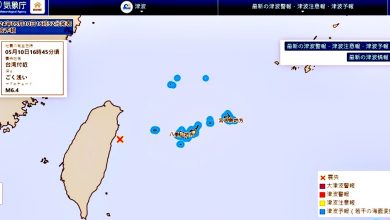 Photo of 台灣5.8級地震 日本發海嘯預警 北海道地牛也翻身