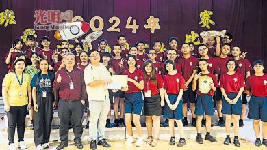 Photo of 新民獨中今年不一樣 以方言進行班歌比賽