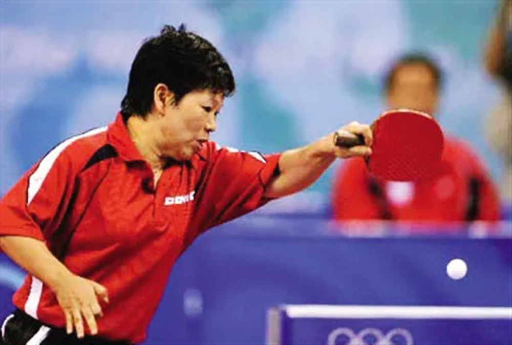 倪夏蓮在2008年北京奧運會上