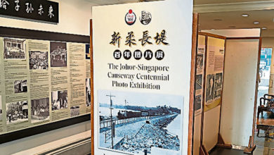 Photo of 新山華族歷史文物館 新柔長堤百年圖片展