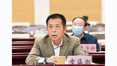 Photo of 接替馬曉偉 雷海潮任中衛健委主任