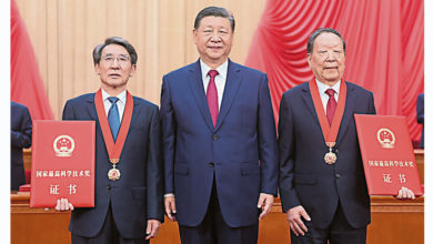 Photo of 中國最高科學技術獎 測繪物理2院士獲獎
